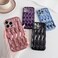 Caseative for iPhone 14 Pro Max CaseWater Ripple Pattern Curly Wave Frame Soft Phone Case Light Purple