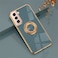 EYZUTAK Electroplated Magnetic Ring Holder Case for Samsung Galaxy S21 5G 360 Degree with Rotation Metal Finger Ring Holder Magnet Car Holder Soft Silicone Shockproof Protective Cover Gray