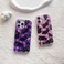 Fycyko Case for iPhone 16 Pro Max Cute Cat Pattern Aesthetic Cool Girly with Phone Charms Strap Chain Protective Case for iPhone 16 Pro MaxPurple