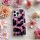Fycyko Phone Case for iPhone 16 Pro Max Cute Cat Pattern Aesthetic Cool Girly with Phone Charms Strap Chain Protective Case for iPhone 16 Pro MaxPink