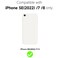 Svanove for iPhone SE Wallet Case 2nd 3rd Generation iPhone 78 Case with Card Holder Cute Girly Clear Credit Card Slot Thin Slim Silicone Transparent Hard Shell Camera Cover for Women Light Pink