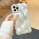 XIZYO for iPhone 14 Pro Max Case 67 Inch Cute Wave Pattern Aesthetic Phone Case 3D Curly Wavy Shape Plating Glitter Bling for Women Girls Soft Bumper Silicone Shockproof Case Pearl White