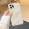 XIZYO for iPhone 15 Pro Max Case 67 Inch Cute Wave Pattern Aesthetic Phone Case 3D Curly Wavy Shape Plating Glitter Bling for Women Girls Soft Bumper Silicone Shockproof Case Cream Beige