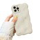 XIZYO for iPhone 16 Pro Case 63 Inch Cute Wave Pattern Aesthetic Phone Case 3D Curly Wavy Shape Plating Glitter Bling for Women Girls Soft Bumper Silicone Shockproof Case Cream Beige