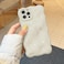 XIZYO for iPhone 16 Pro Case 63 Inch Cute Wave Pattern Aesthetic Phone Case 3D Curly Wavy Shape Plating Glitter Bling for Women Girls Soft Bumper Silicone Shockproof Case Cream Beige