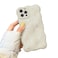 XIZYO for iPhone 16 Pro Case 63 Inch Cute Wave Pattern Aesthetic Phone Case 3D Curly Wavy Shape Plating Glitter Bling for Women Girls Soft Bumper Silicone Shockproof Case Cream Beige