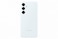 Samsung Galaxy Official S24 Silicone Case White