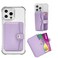 M-Plateau MPlateau Card Holder Phone Wallet Stick on With Slim 3M Sticker Match iPhone 14 Pro Case And Most Smartphones Lavender