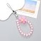 Seadiquiet Blue Mobile Strap Beaded Flower Bracelet Creative Hanging Rope Keychain Mobile Lanyard Beaded Flower AntiLost Case Lanyard Girl Womens Wrist Strap CharmsAccessories