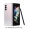 Alovexiong Galaxy Z Fold 3 4 Pen Replacement 2 Pen Tips for Samsung Galaxy Z fold 3 4 S Pen Touch Stylus S Pen Replacement TipsNibs