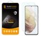 Supershieldz 2 Pack Designed for Samsung Galaxy S21 FE 5G Tempered Glass Screen Protector Anti Scratch Bubble Free
