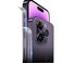 iyanzi Ultra Thin Transparent Side Film For iPhone 14 Pro Max Frame Protective Guard Film 3 packsTPU Hydrogel
