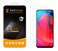 Supershieldz 2 Pack Designed for Motorola Moto G Stylus 5G Not Fit for 2022 Model Tempered Glass Screen Protector Anti Scratch Bubble Free