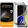 Supershieldz 2 Pack Designed for Samsung Galaxy Note 9 Tempered Glass Screen Protector with Easy Installation Tray Anti Scratch Bubble Free Black