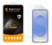 Supershieldz 3 Pack Designed for Samsung Galaxy S25 Tempered Glass Screen Protector Anti Scratch Bubble Free