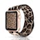 YOSWAN Stretchy Loop Strap Compatible for Apple Watch Band 41mm 40mm 38mm iWatch Series SE7654321 Stretch Elastics Wristbelt CheetahLeopard Light Brown 38mm40mm41mm