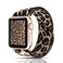 YOSWAN Stretchy Loop Strap Compatible for Apple Watch Band 41mm 40mm 38mm iWatch Series SE7654321 Stretch Elastics Wristbelt CheetahLeopard Light Brown 38mm40mm41mm