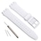 OliBoPo Wasserdichtes Uhrenarmband aus SilikonGummi White 20mm Modern
