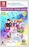 Ubisoft Just Dance 2026 Edition Limited Edition Nintendo Switch Code in Box