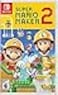 Nintendo Super Mario Maker 2 US Version
