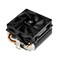 SilverStone Technology Low Profile 95W or More AMD Socket AM2AM3AM4FM1FM2 CPU Cooler Only 54mm Tall Cooling RLKR01