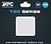 XPC Technologies XPC High Performance 20WmK Thermal Pad T20 Series 100 x 100mm White 05mm to 35mm Thickness NonConductive for GPU Electronics Computer Parts 050mm