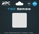 XPC Technologies XPC High Performance 20WmK Thermal Pad T20 Series 100 x 100mm White 05mm to 35mm Thickness NonConductive for GPU Electronics Computer Parts 050mm