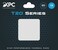 XPC Technologies XPC High Performance 20WmK Thermal Pad T20 Series 100 x 100mm White 05mm to 35mm Thickness NonConductive for GPU Electronics Computer Parts 150mm