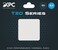 XPC Technologies XPC High Performance 20WmK Thermal Pad T20 Series 100 x 100mm White 05mm to 35mm Thickness NonConductive for GPU Electronics Computer Parts 200mm