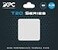 XPC Technologies XPC High Performance 20WmK Thermal Pad T20 Series 100 x 100mm White 05mm to 35mm Thickness NonConductive for GPU Electronics Computer Parts 275mm