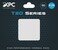 XPC Technologies XPC High Performance 20WmK Thermal Pad T20 Series 100 x 100mm White 05mm to 35mm Thickness NonConductive for GPU Electronics Computer Parts 275mm