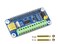 waveshare Waveshare HighPrecision AD HAT for Raspberry Pi ADS1263 10Ch 32bit ADC GPIO Connectivity
