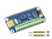 waveshare Waveshare HighPrecision AD HAT for Raspberry Pi ADS1263 10Ch 32bit ADC GPIO Connectivity