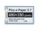 waveshare 37inch EPaper EInk Display Module for Raspberry Pi Pico 480280 Pixels BlackWhite SPI Interface Support Partial Refresh