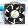 HVVH Dual Ball Bearings High Speed Durable Mini 4Pin DC 12V 27A 6000 RPM Cooling Fan Brushless Replacement Case Fan for Antminer Bitmain S7 S9 D3 L3 E9 T9 etc All BTC Miner Server 27A 6000RPM