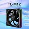 Thermalright TLM12 Case Fan 120mm ARGB CPU Cooler Fan Comes with ARGB Mirror Light EffectPC PWM Silent Fan with 1500RPM Speed Black CPU Cooling ARGB FanDesktop CPU PWM Fan