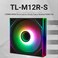 Thermalright TLM12RS CPU ARGB Fan 120mm Case Cooler Fan ARGB 4pin PWM Connector Silent Computer Fan with SFDB BearingDesktop Cooling TLM12RS