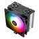Thermalright BA120 ARGB CPU Air Cooler 6 Heat Pipes TLC12CGS PWM Quiet Fan CPU Cooler with SFDB Bearing for AMD AM4AM5 Intel LGA17001851115X1200