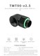 Barrow G14 Male to Female Extender Fitting 90 Degree Rotary Black