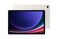 Samsung Galaxy Tab S9 11 256GB WiFi 7 Android AI Tablet Snapdragon 8 Gen 2 Processor AMOLED Screen Durable Design S Pen Included Long Battery Life Auto Focus Camera US Version 2023 Beige