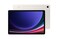 Samsung Galaxy Tab S9 11 256GB WiFi 7 Android AI Tablet Snapdragon 8 Gen 2 Processor AMOLED Screen Durable Design S Pen Included Long Battery Life Auto Focus Camera US Version 2023 Beige