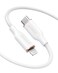 Anker USB C to Lightning Cable MFi Certified Powerline III Flow Silicone Charging Cable for iPhone 13 13 Pro Cloud White 6ft