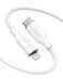 Anker USB C to Lightning Cable MFi Certified Powerline III Flow Silicone Charging Cable for iPhone 13 13 Pro Cloud White 6ft