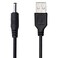 Boda Moon Lamp Charging Cable USB Cable Compatible for BRIGHTWORLDHYODREAMSEGOALMydethunBalkwan LED 3D Star Light USB DC35