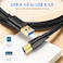 Jelly Tang USB 30 Cable A Male to B Male 15FtSuperspeed USB 30 ABA Male to B Male Cable for Scanner Printers Desktop External Hard Drivers and More15Ft5M