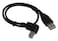 YCS basics 18 inch USB 20 Right Angle PrinterScanner Cable