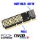HLT M2 NGFF NVMe SSD to PCIE 30 X16X8X4 Adapter for 1U2U Server and Low Profile PC