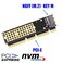HLT M2 NGFF NVMe SSD to PCIE 30 X16X8X4 Adapter for 1U2U Server and Low Profile PC