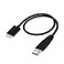 Cable Plus 2 Pack Super Speed USB MicroB Universal Data Charger Cable USBA to USB MicroB for WD My Passport and Elements Hard Drives SeagateToshibaHitachiSamsung External Hard Drives