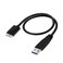 Cable Plus 2 Pack Super Speed USB MicroB Universal Data Charger Cable USBA to USB MicroB for WD My Passport and Elements Hard Drives SeagateToshibaHitachiSamsung External Hard Drives